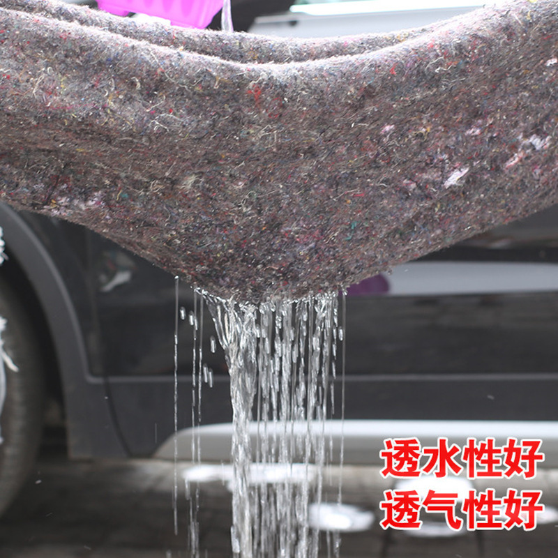 Thickened Geotextile Engineering Cloth Pavement Maintenance Permeable Black Heart Cotton Greenhouse Planting Insulation Quilt Cold-proof Non-woven Fabric