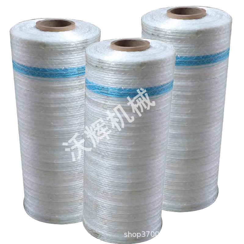 Special Hay Net for Green Storage, Corn Straw Feed Baling Net, Baling Machine, Hay Net, Rope Baling Hay Net