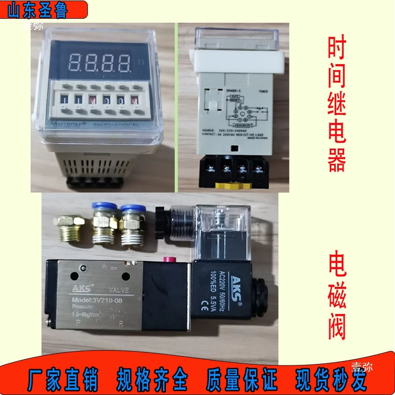 Pneumatic Vibrator of Bouncing Machine Casting Modeling Demoulding Vibrator Vibrator