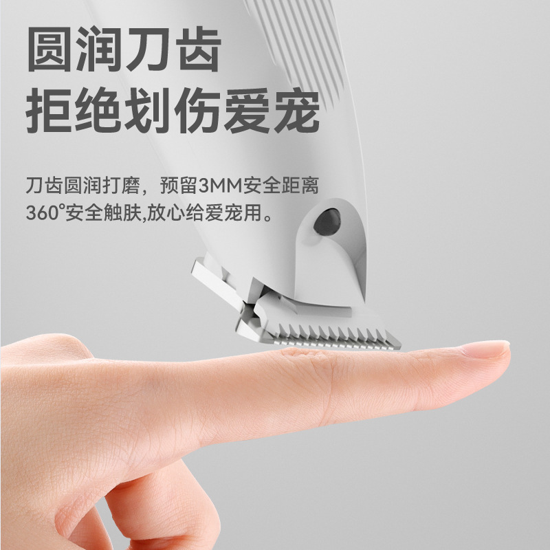 Cat Dog Hair Shaving Pet Special Cat Foot Hair Shaving Artifact Foot Sole Trimming Cat Hair Electric Climber Mute Fader