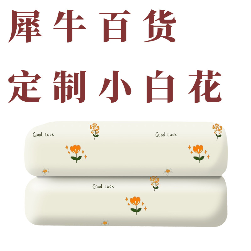 Электрическое одеяло с двойным управлением, новое для студентов в общежитии, безопасное для дома