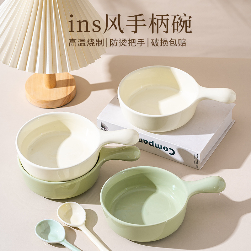 Ins Style Cream Color Tableware Baking Bowl Ceramic Handle Soup Bowl Instant Noodle Snail Powder Household Salad Bowl