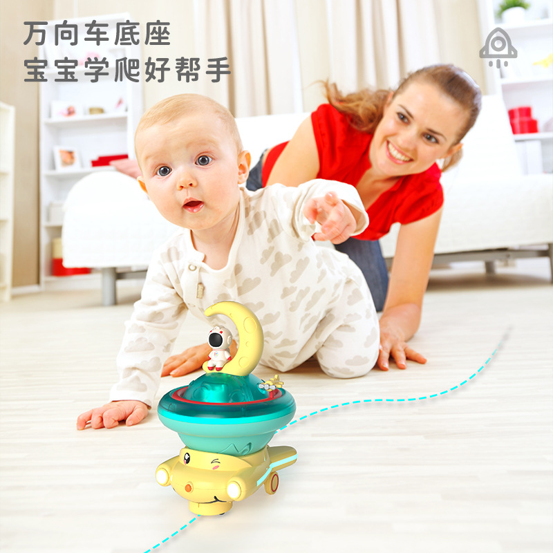 New Aerospace Water Spray Planet Waterway Amphibious Electric Sound and Light Music Baby Bathroom Bath Parent-Child Water Toy