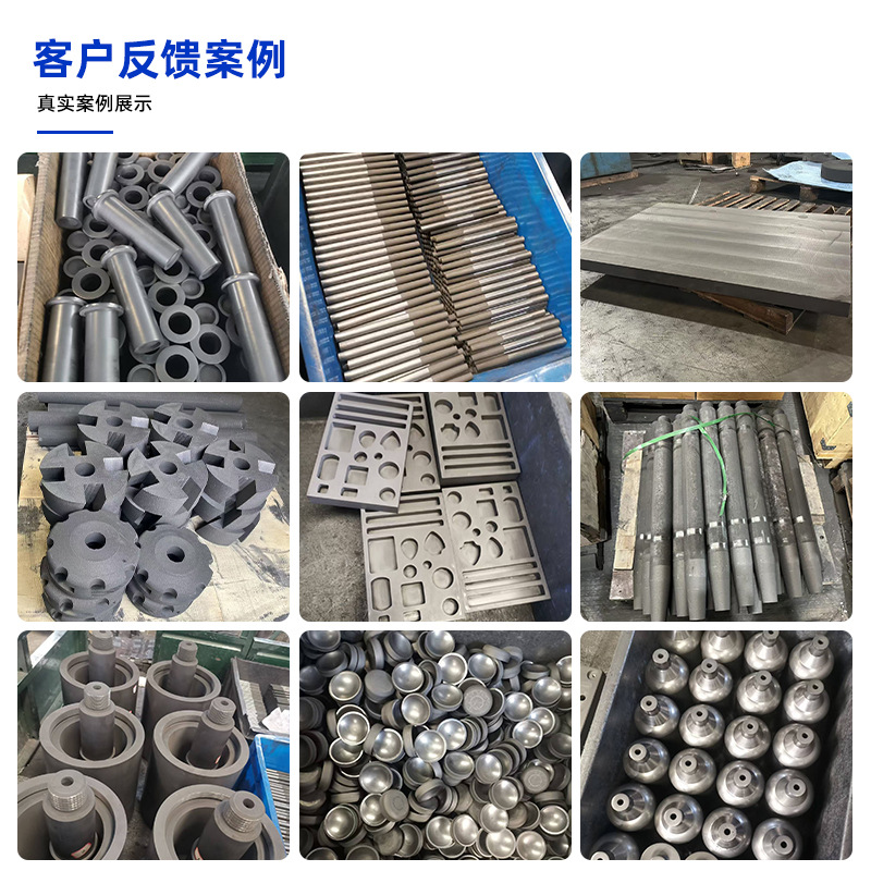 Graphite Manufacturer Processing High Temperature Resistant Graphite Electrode Block High Purity Graphite Block Conductive Graphite Disc Custom Graphite Plate