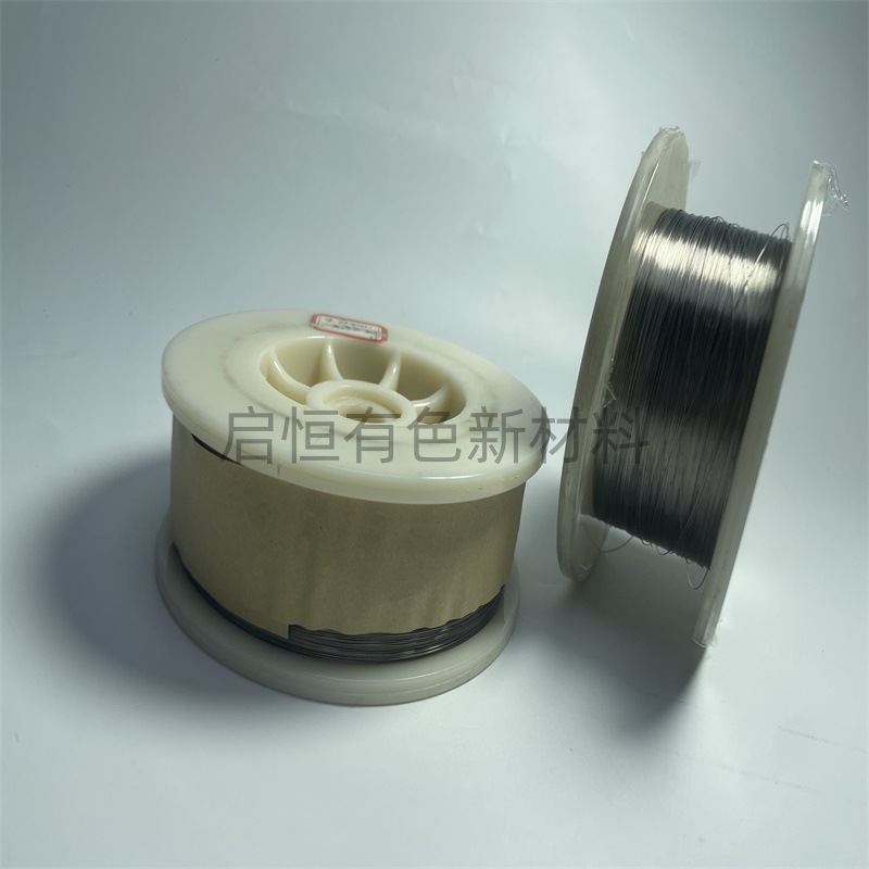 Platinum Alloy Material Platinum Iridium Alloy Wire Platinum Ruthenium Alloy Wire Platinum Material Factory Direct Supply Support Drawing Processing