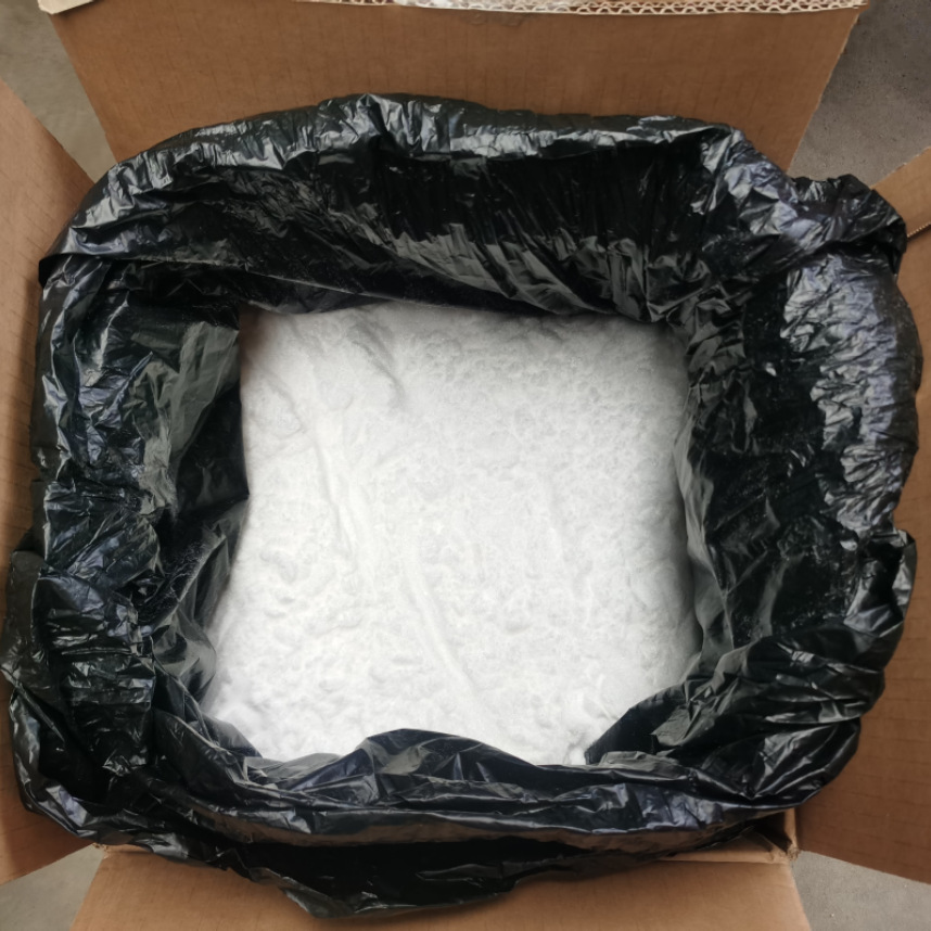 IPBC raw powder 99% IPBC anti-mildew agent iopropargyl alcohol butyl carbamate IPBC daily chemical preservative