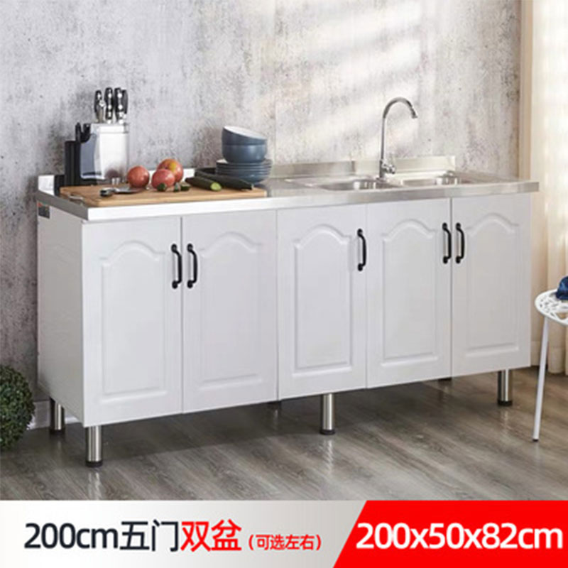 # N5 Simple Stainless Steel Cabinet Kitchen Cabinet Stove Cabinet Integrated Rental Kitchen Cabinet Home Storage Cabinet
