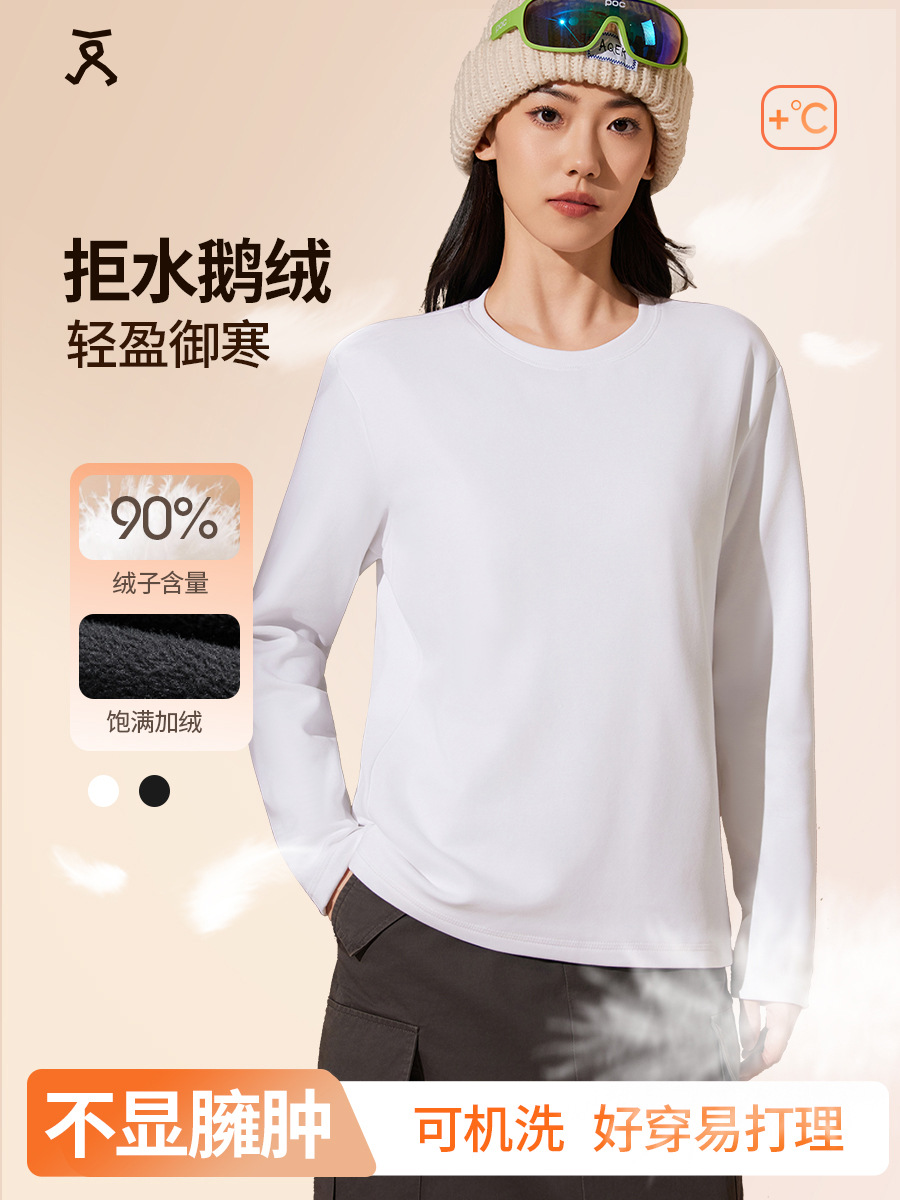 [Machine Washable 90% Goose down T-Shirt] down Long-Sleeve T-Shirt for Men and Women, Round Neck, Warm Inner Layer, Autumn and Winter Top, Base Layer Shirt