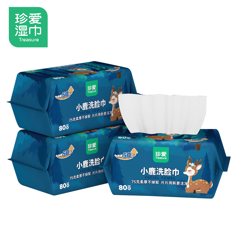 Disposable Cotton Soft Towel 100% Cellulose Rolled Towel Customized Soft Towel