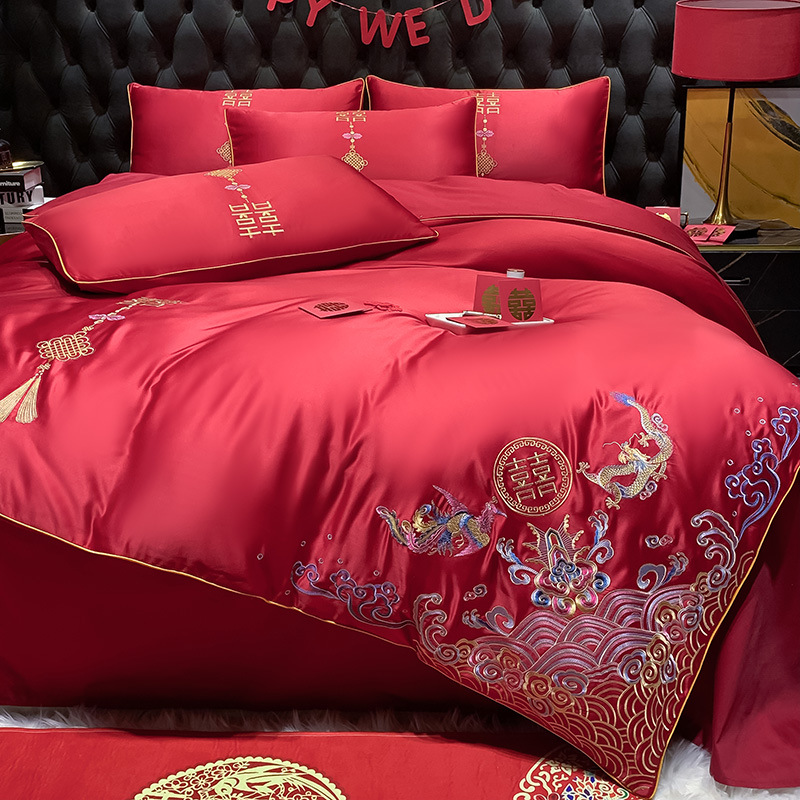 High-end European-style Wedding Four-piece Cotton Big Red Embroidered Sanding Quilt Cover Wedding Bedding Accompanying Wedding Room