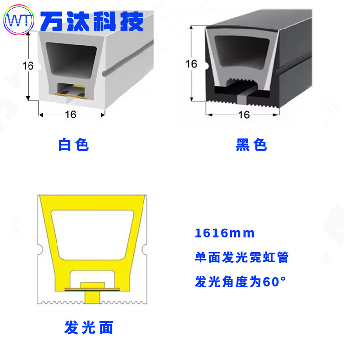 Flexible Led Silicone Lamp with Sleeve Waterproof Self-Adhesive Embedded Linear Lamp Atmosphere Lamp High-End Lamp with