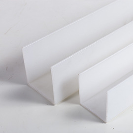 Customized Flame Retardant Ppu-Shaped Groove Pvc Special-Shaped Profile Extrusion Profile Plastic Ppu-Shaped Groove Pp Edge Groove Square Profile