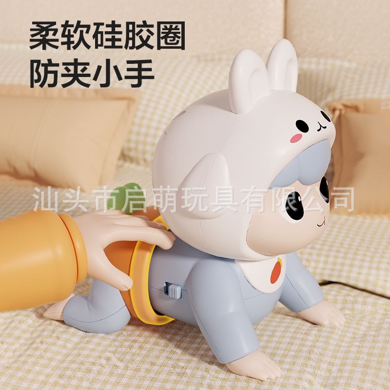 Baby Crawling Toy Electric Learning to Climb Doll Baby Practice Looking Up Artifact Telling Story to Coax Baby Early Childhood Education Songs