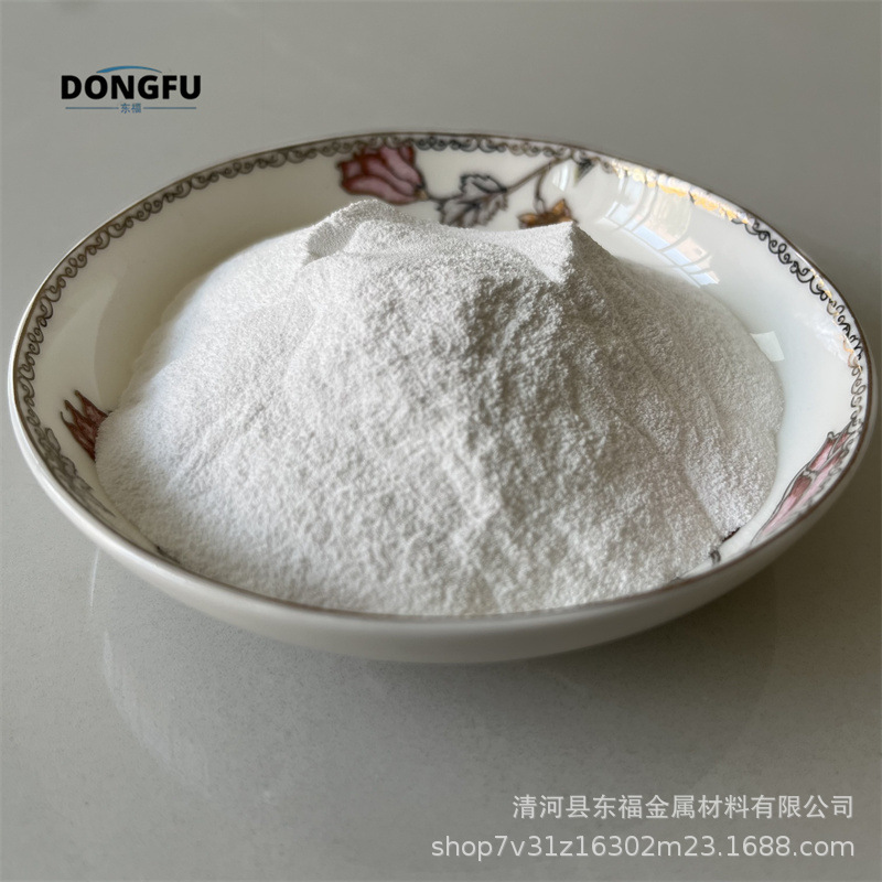 Производители поставляют порошок нитрида кремния микронный порошок нитрида кремния керамический класс порошок нитрида кремния Si3N4