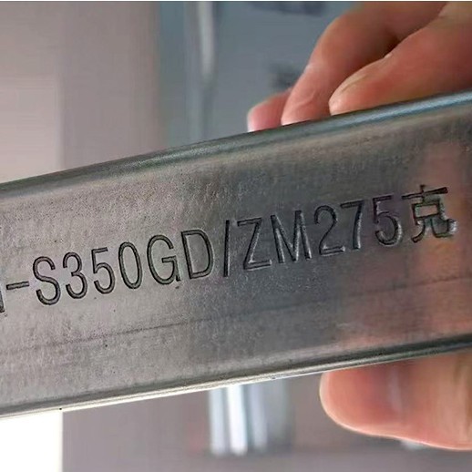 Zinc Aluminum Magnesium Square Tube 275g S350 Zinc Aluminum Magnesium Sunroom Column Curtain Wall Photovoltaic Column Rectangular Tube Manufacturer