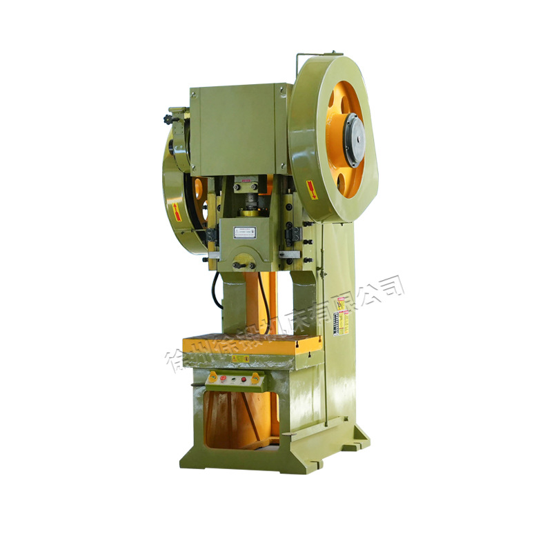 Manufacturers Supply J23-80T Mechanical Punch Press Ordinary Open Tiltable Press 80 Tons Flywheel Punch Press