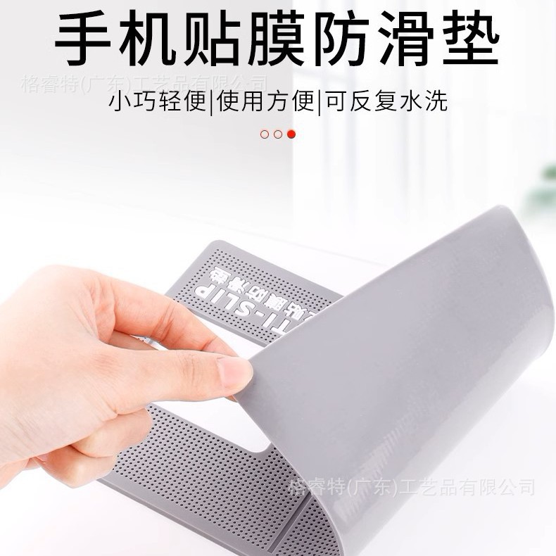 Специальный инструмент для несущей подложки для пленки мобильного телефона, вырез для камеры мобильного телефона, различные размеры и толщины