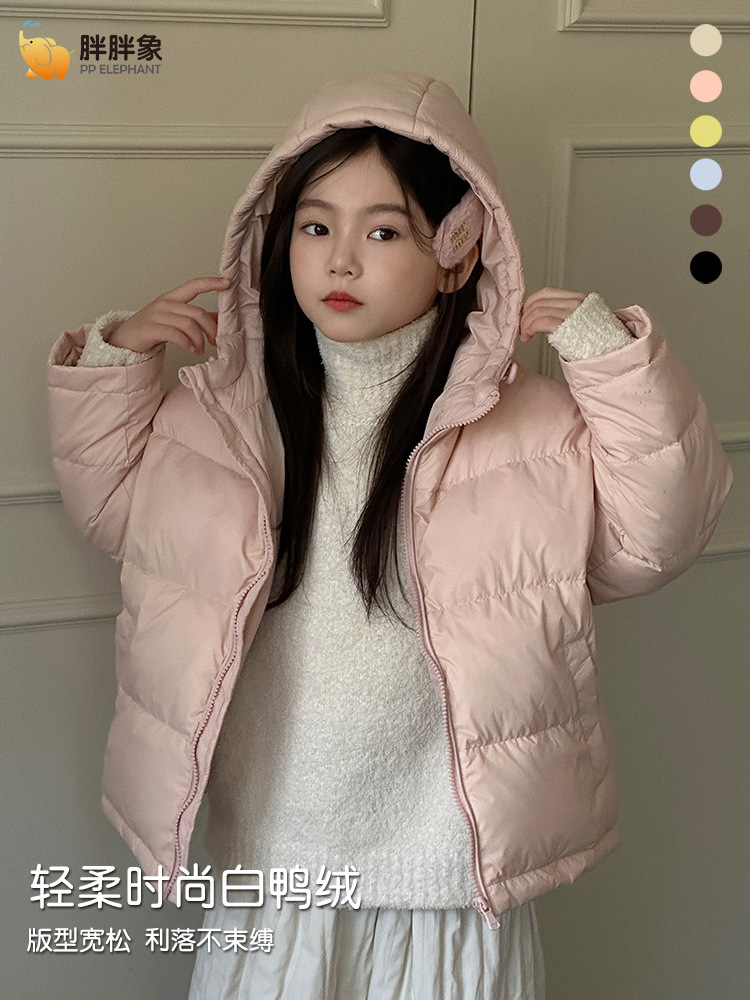 2025 New Winter Thickened Warm Short Solid Color Hooded down Jacket for Boys and Girls