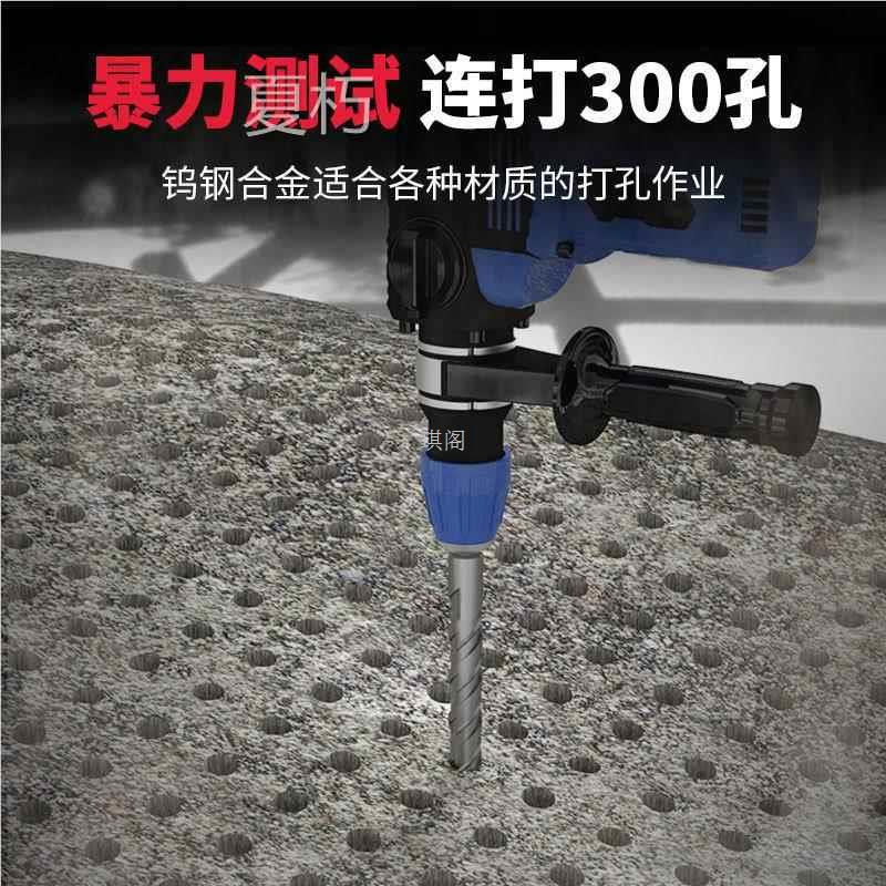 Marble Round Head Stone Alloy Wall Black Steel Electric Hammer Cross Drill Bit Hole Punch Chisel Impact Drill Bit