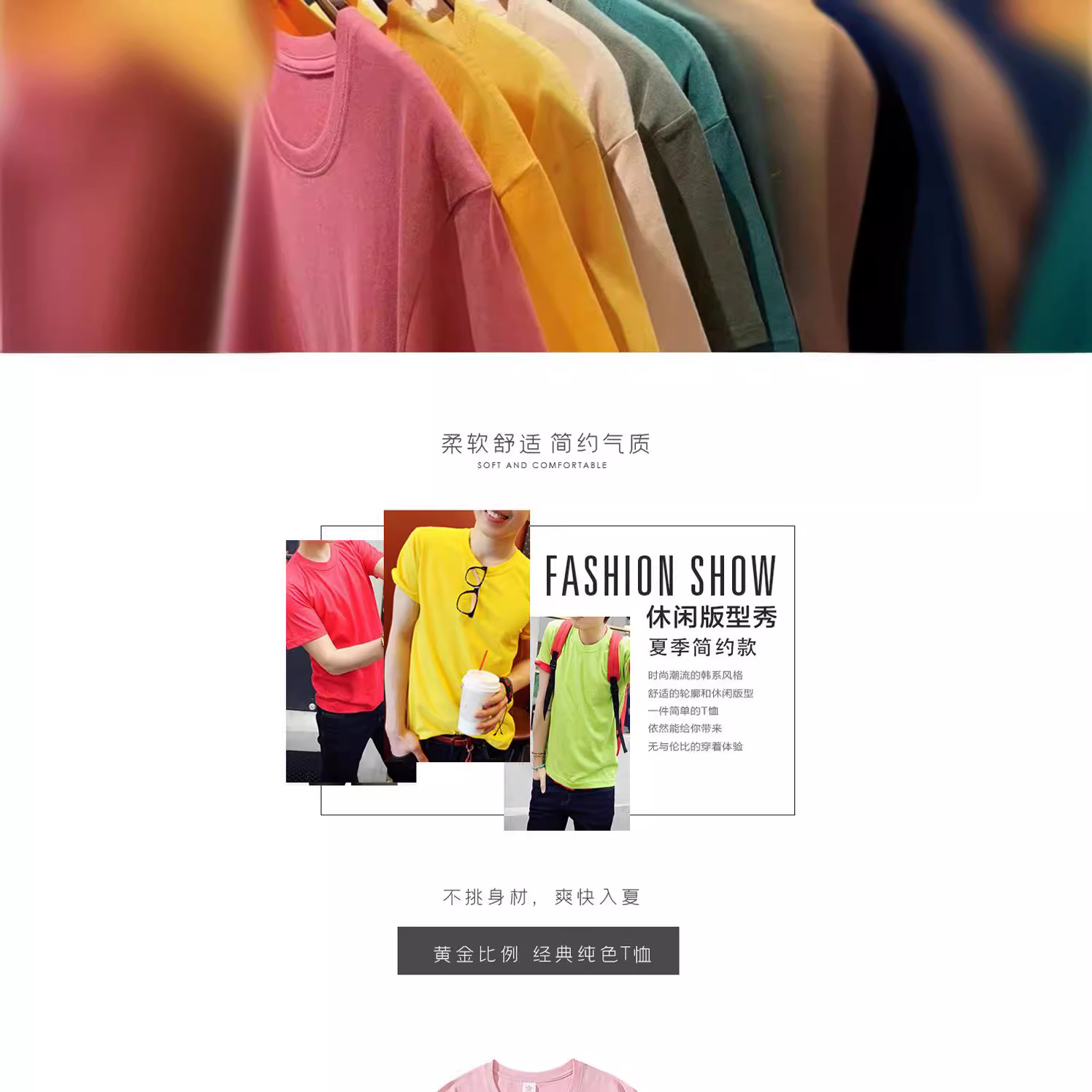 Wholesale 180g200g250G combed cotton short sleeve T-shirt fixed version of large size advertising shirt overalls printed logo word