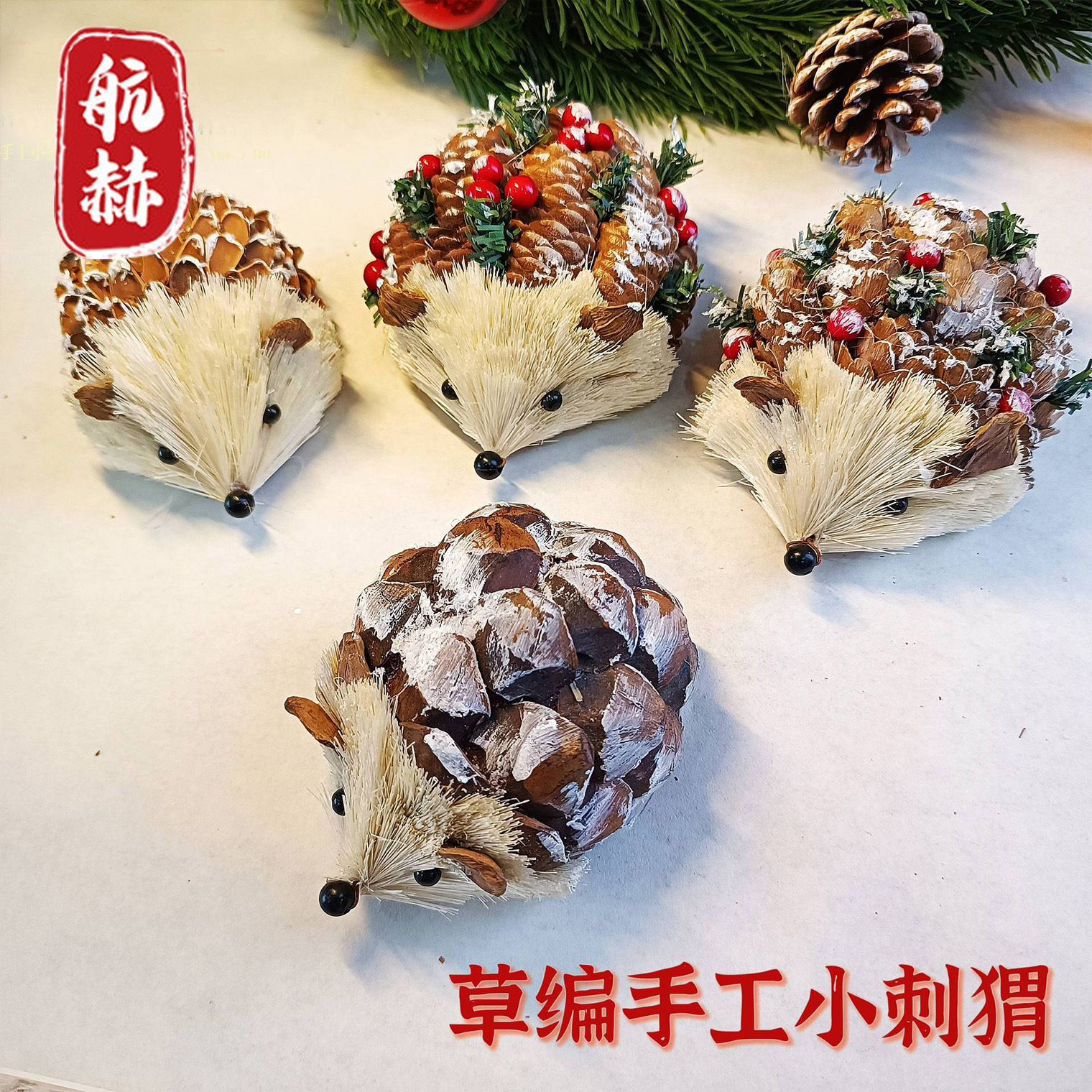 Декор для сада, милый ёжик из соломы, подарок, пасторальный стиль