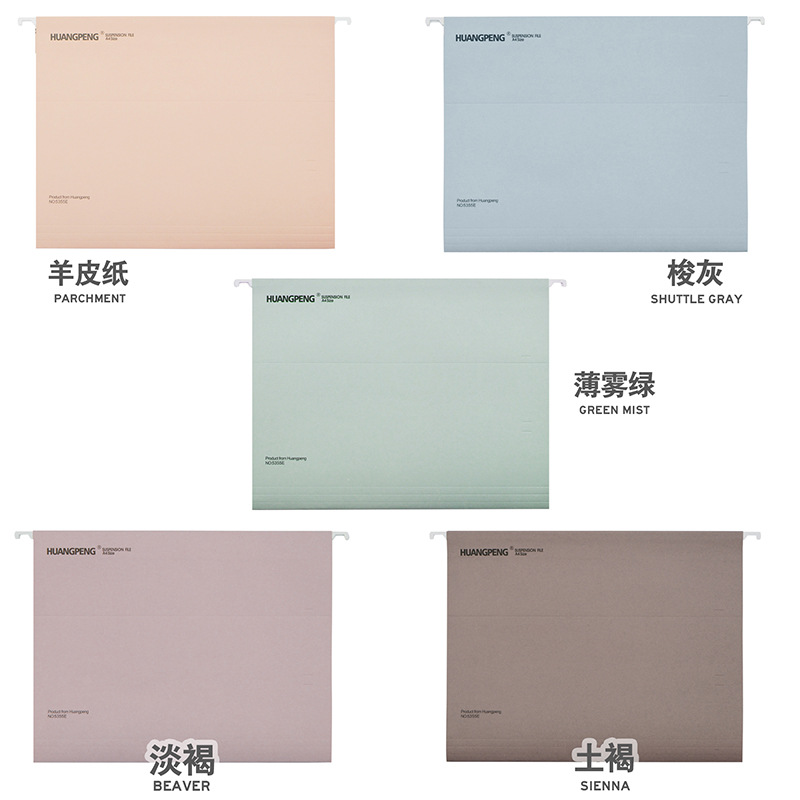 Thickened Morandi Color A4 Hanging Labor Clip Hanging Fast Labor Hanging Clip Hanging File Classification Clip Silk Scarf Storage