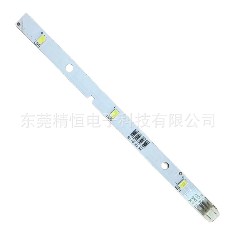 Suitable for Rongshengxin Refrigerator Led Refrigerated Lighting Strip E349766 Mddz-162A 1629348 Dc12V