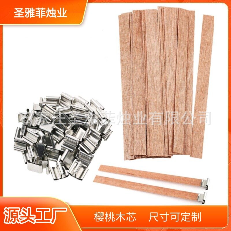 Деревянный фитиль для свечи DIY аромасвеча