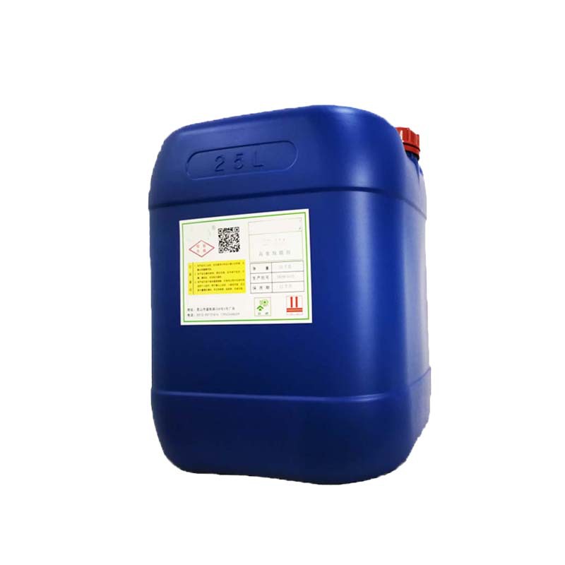 Dpa Polyether-Based Polyurethane Soft Foam Microporous Elastomer Rim and Hard Foam Dpa Organic High Activity