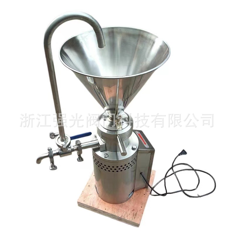 Qgjm Type Sanitary, Food Grade, Separates Type, Horizontal, Vertical, Grinder, 304 Stainless Steel