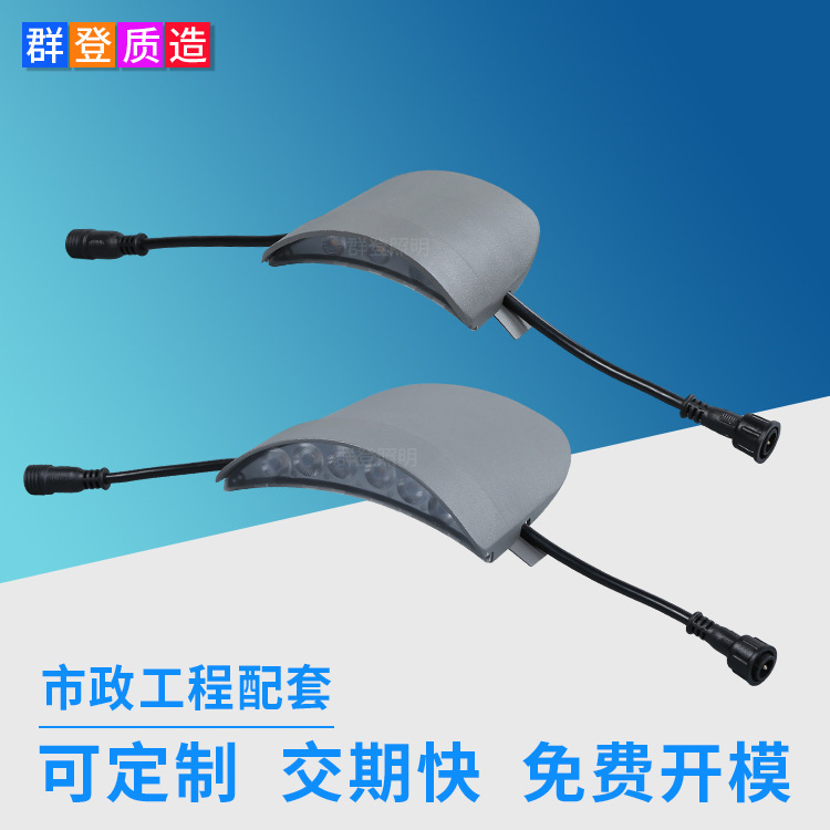 Source Manufacturer Municipal Engineering Lighting Rainproof 3W 6W Tile Lamp Ancient Building Pavilion Led Corrugated Lamp