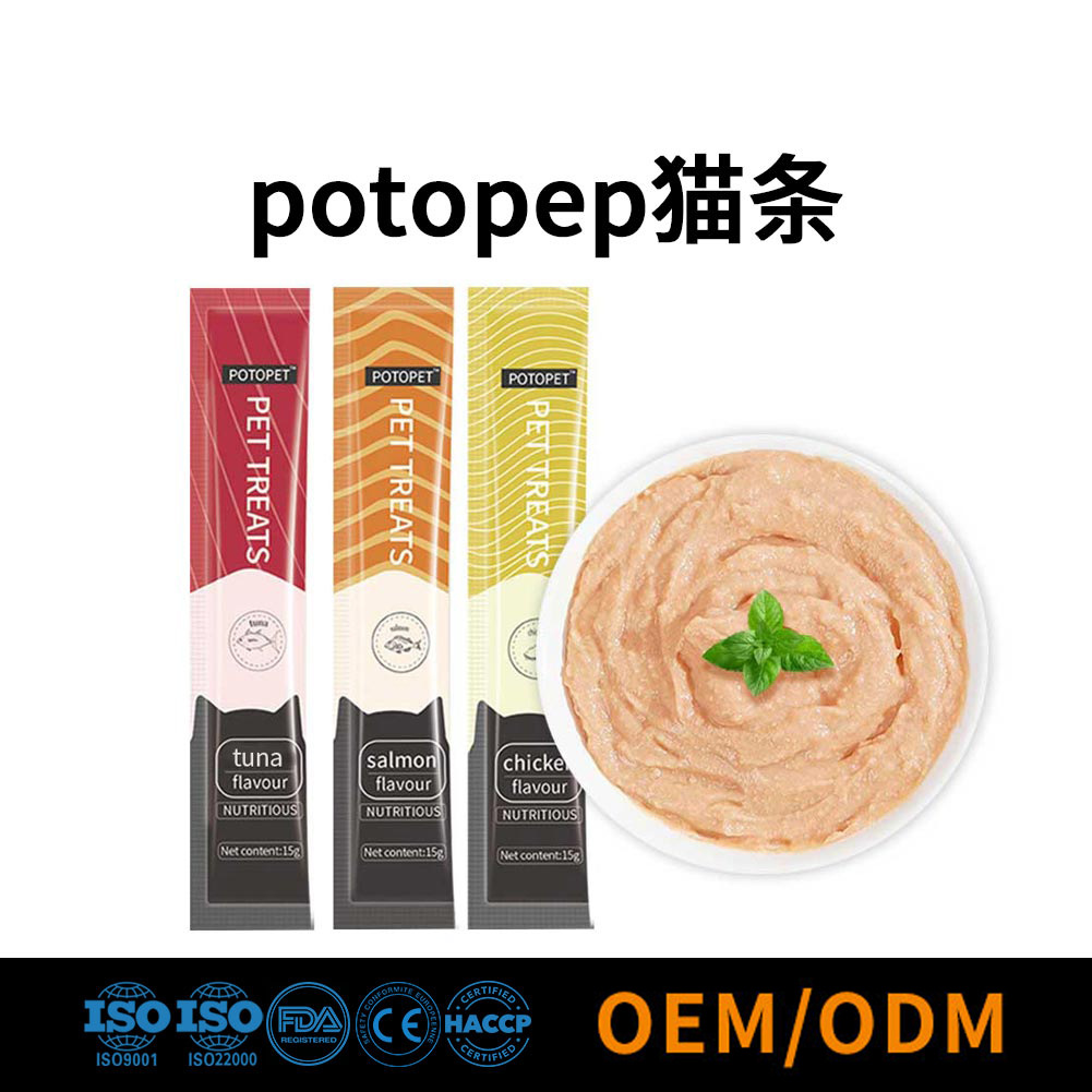 Горячие предложения: влажные корма для кошек, палочки, оптовая продажа