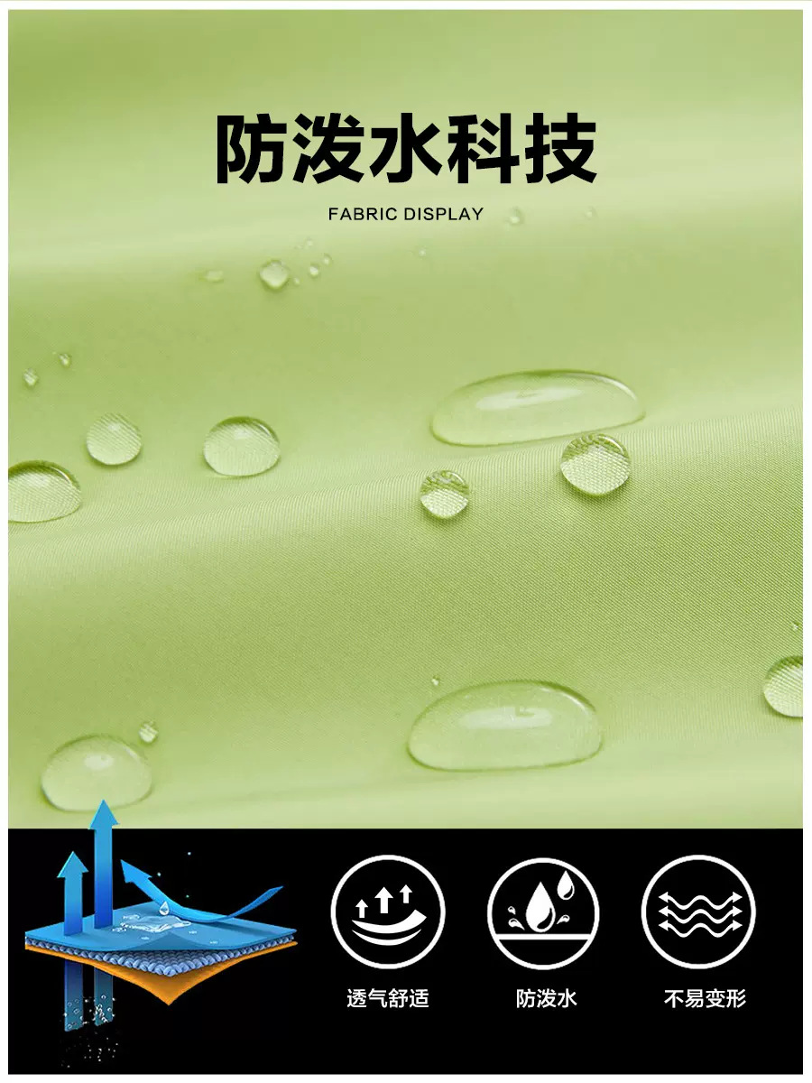 AINI Children's Outdoor Waterproof Charge Clothes Spring and Autumn Large Children's Coat Casual Sports Trendy All-match Children's Wear