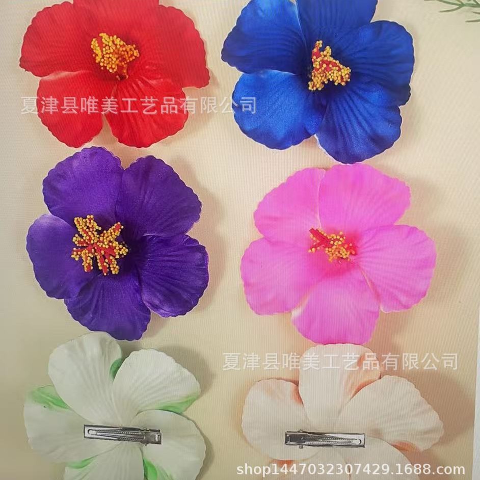 Manufacturer Wholesale 9.5Cmeva Simulated Hibiscus Flower Hairpin Headdress Plumeria Seaside Swimwear Travel Beach Photo
