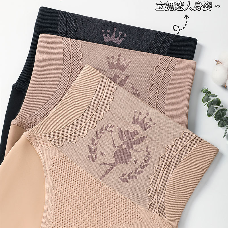 Носки Фея Цветка, водяного света, легкий артефакт для ног, леггинсы с высокой талией, утягивающие живот, поднимающие ягодицы, утолщенные, бархатные, теплые, однослойные брюки, большие размеры