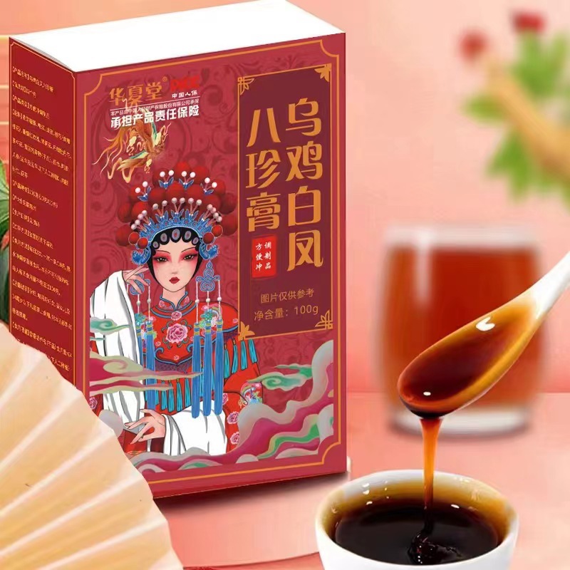 Black-bone chicken Baifeng Bazhen Ointment Shake Fast with Boxed 100g Traditional Ointment Zi Ejiao Ginseng Black-bone Chicken in stock Wholesale