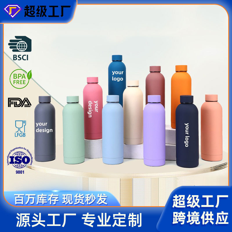 Американский термос-кубок с резиновым покрытием из нержавеющей стали 304 для активного отдыха