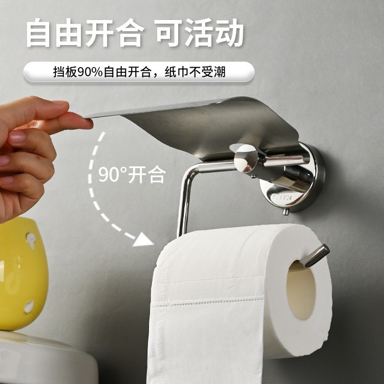 304 Stainless Steel Tissue Rack Storage Rack Phone Rack Hotel Project Toilet Rack Hotel Toilet Roll Paper Box