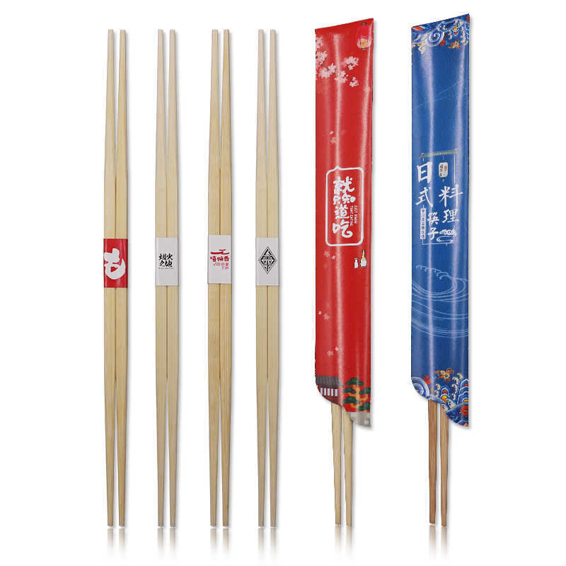 Disposable Sushi Chopsticks Carbonized Japanese Cuisine izakaya Two Tip Chopsticks No-lacquer Bamboo Wholesale