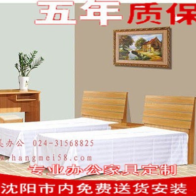 Jilin Hotel Furniture Suite Club Room Bed Purchase Modern Express Hotel Suite Hourly Room Purchase