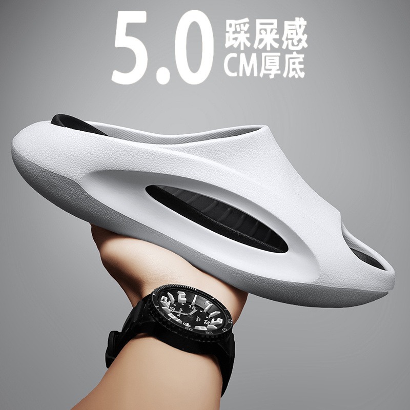Dung Slippers Men's Summer Non-Slip Indoor Bathroom Bathing Sandals Outer Wear Platform Sports Slides Men's Shoes