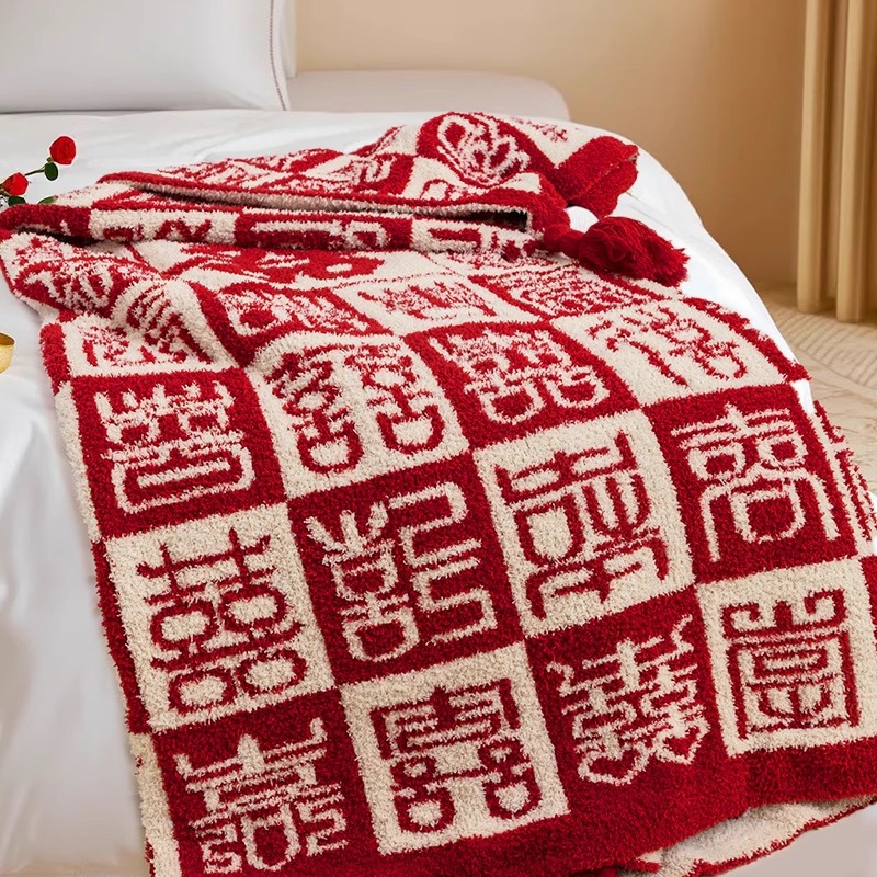 Wedding Celebration Blanket for Newlyweds, Engagement Sofa Blanket, Nap Blanket, Festive New Home Moving Blanket, Throw Blanket Gift Batch