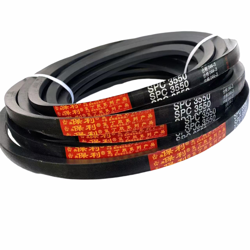 V-Belt Spc Type Is Suitable for Power Plant Induced Draft Fan Air Compressor Cooling Fan Baking Equipment Packaging Machine