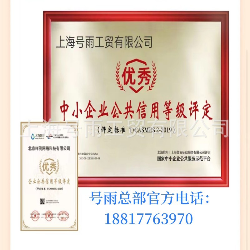 Citric Acid Industrial Pickling Ph Adjustment Ph Sewage Pickling Without Irritation Residue