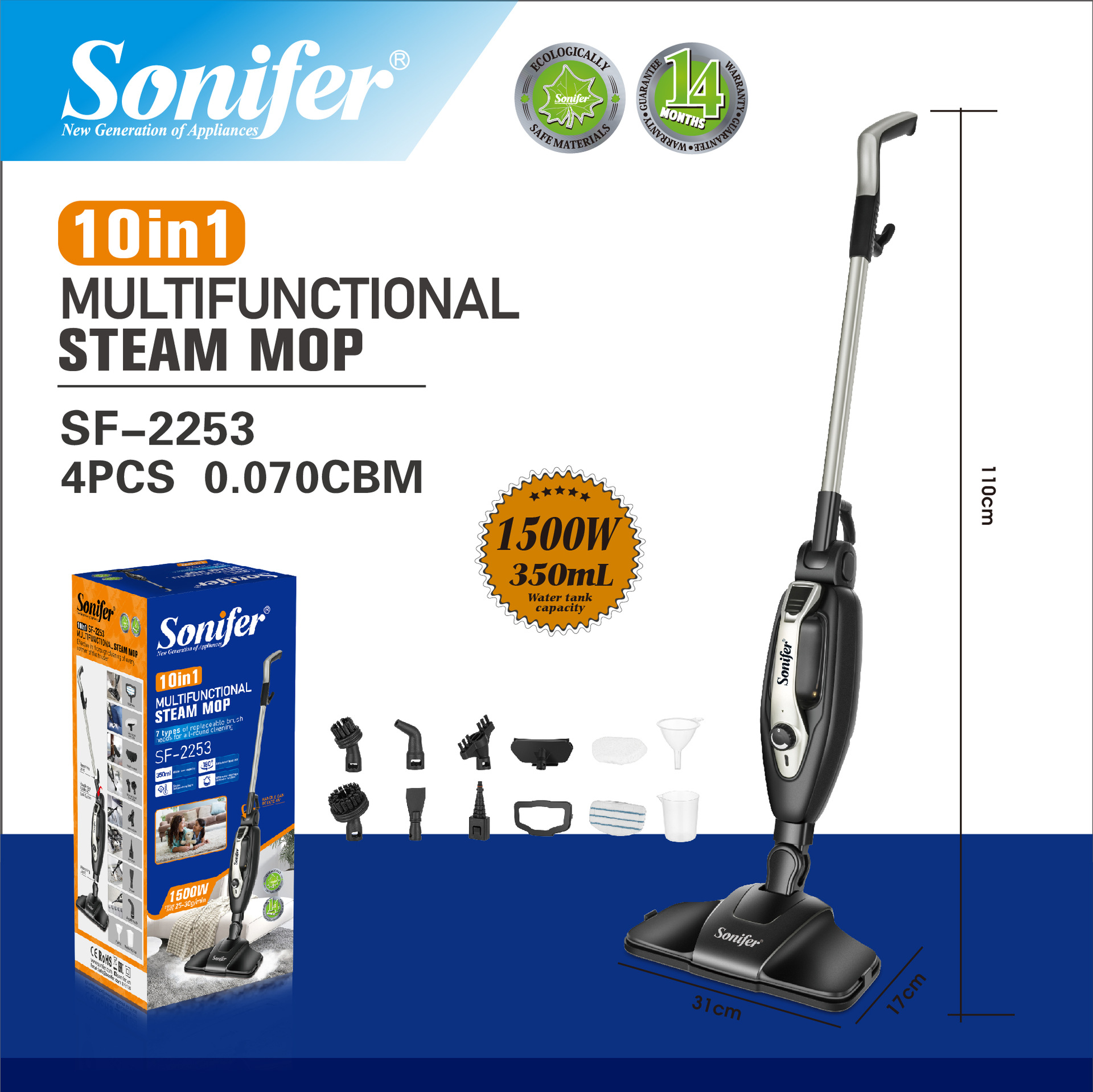 Sonifer SF-2253 household multifunctional steam mop vertical plug-in high temperature household steam mop
