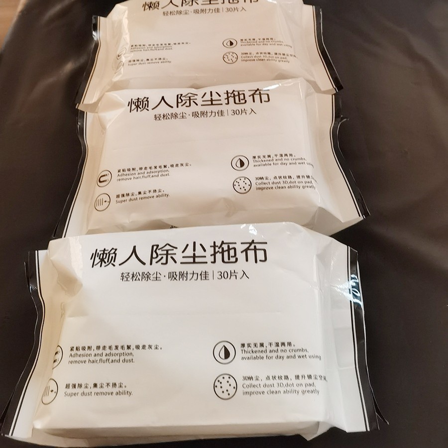30-piece disposable Chinese simple electrostatic floor dust collection paper dust removal sticky mop replacement paper manufacturer batch