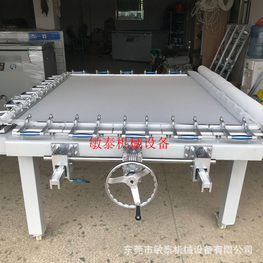 Manufacturers selling mechanical mesh chain pneumatic stretching machine screen printing single chuck manual screen drawing machine