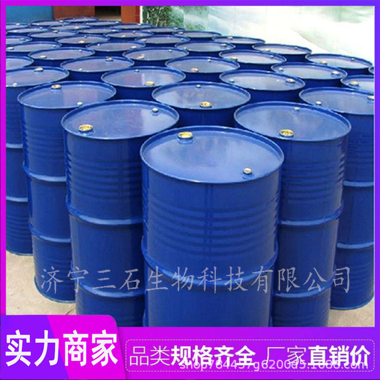 Factory Direct Sales of Dichlorodifluoromethane Refrigerant High Content 99% Dichlorodifluoromethane