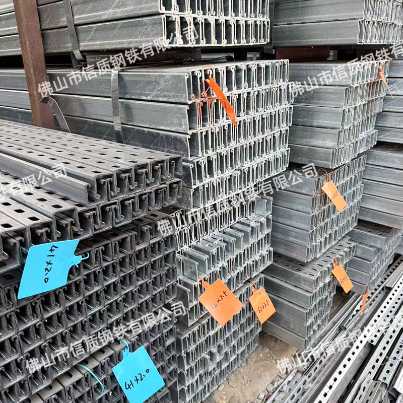 Photovoltaic Bracket U-Shaped Groove Zinc-Aluminum-Magnesium Fixed Purlin Cold-Bending Galvanized U-Shaped Steel U-Shaped Groove Steel Processing and Customization