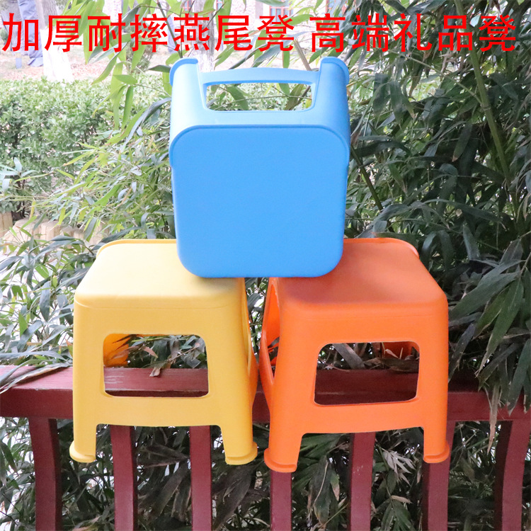 Утолщенный пластиковый стул для смены обуви, устойчивый к падениям, для детей